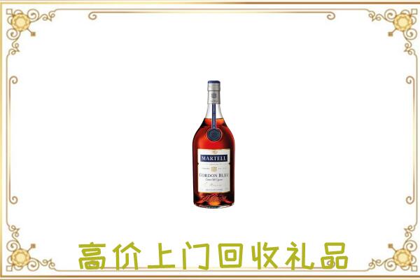 山城区附近回收马爹利